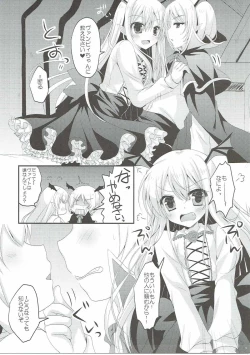 Page 8 of Vampy-chan no Iu Koto o Kikinasai!