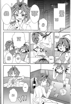 Page 30 of LDS Hishoka no Himitsu II