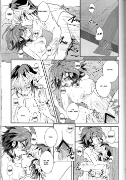 Page 84 of LDS Hishoka no Himitsu II