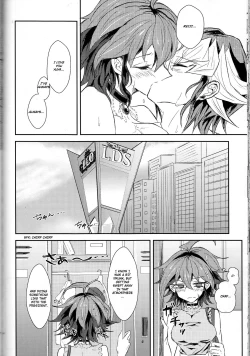 Page 85 of LDS Hishoka no Himitsu II