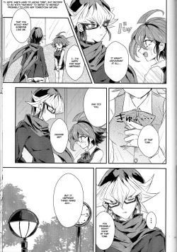 Page 90 of LDS Hishoka no Himitsu II