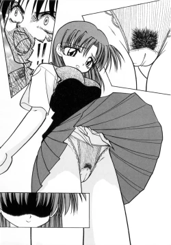 Page 118 of Ojoujiru Hamitsu no Aji