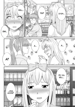 Page 40 of Megumi5
