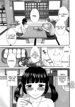 Page 7 of Megumi5