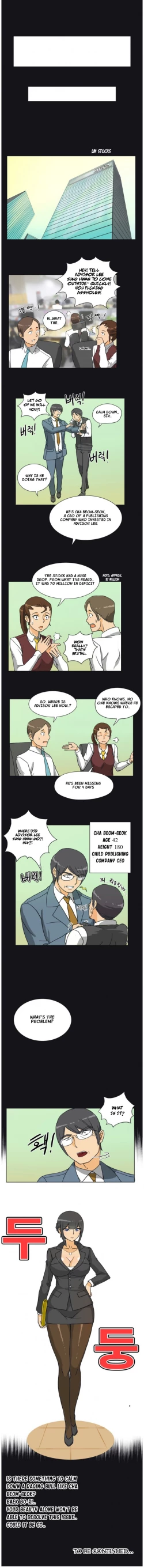 Page 38 of Naughty Girl Ch. 1-10