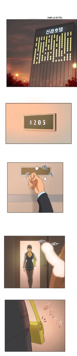 Page 9 of Naughty Girl Ch. 1-10