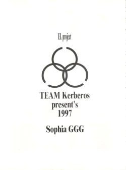 Page 4 of Sophia GGG