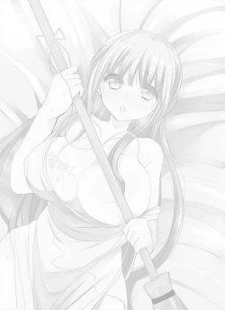 Page 212 of Motto Ikenai Mansion no Ura Jijou 01-10