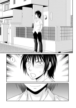 Page 129 of Mujintou Survival Fuck