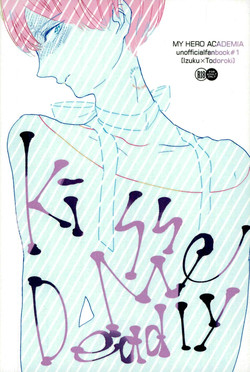 Download Kiss Me Deadly