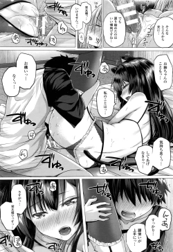 Page 94 of Isekai no Mahoutsukai Ch. 1-5