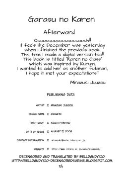 Page 25 of Glass no Karen | Karen Glass