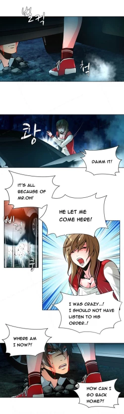 Page 280 of Twin Slave Ch.1-29