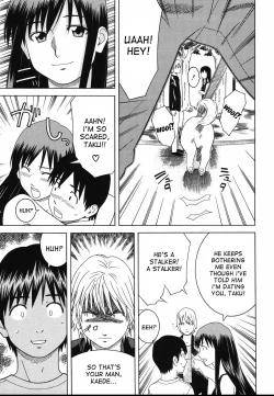 Page 105 of Tonari no 3 Shimai - Three Sisters in the Neighborhood