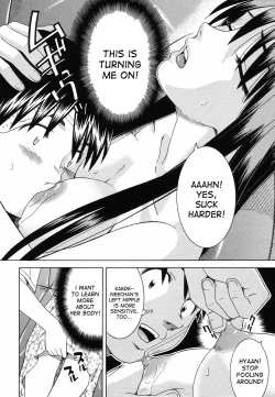 Page 114 of Tonari no 3 Shimai - Three Sisters in the Neighborhood