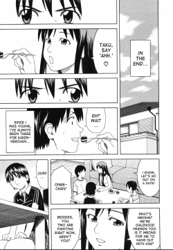 Page 131 of Tonari no 3 Shimai - Three Sisters in the Neighborhood