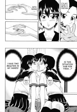 Page 142 of Tonari no 3 Shimai - Three Sisters in the Neighborhood