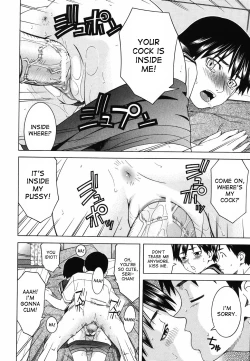 Page 164 of Tonari no 3 Shimai - Three Sisters in the Neighborhood