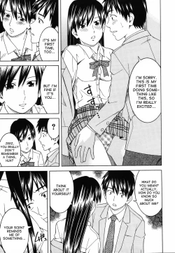 Page 17 of Tonari no 3 Shimai - Three Sisters in the Neighborhood