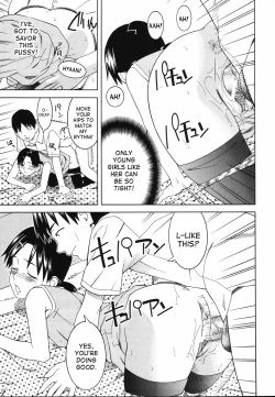 Page 189 of Tonari no 3 Shimai - Three Sisters in the Neighborhood