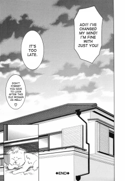 Page 203 of Tonari no 3 Shimai - Three Sisters in the Neighborhood