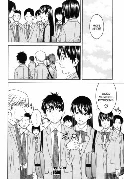 Page 32 of Tonari no 3 Shimai - Three Sisters in the Neighborhood