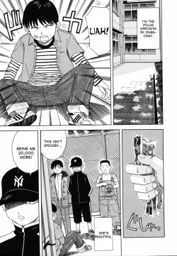 Page 33 of Tonari no 3 Shimai - Three Sisters in the Neighborhood