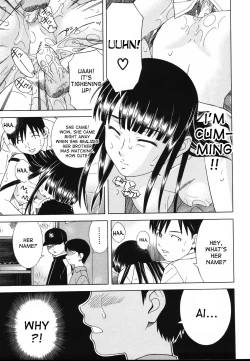 Page 53 of Tonari no 3 Shimai - Three Sisters in the Neighborhood