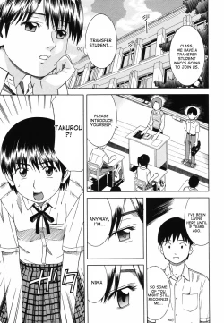 Page 59 of Tonari no 3 Shimai - Three Sisters in the Neighborhood