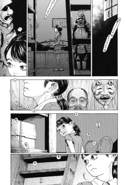 Page 56 of Nugigurumi no Ehon