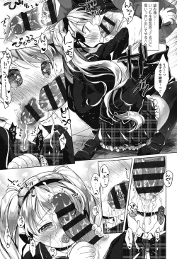 Page 130 of my little lady