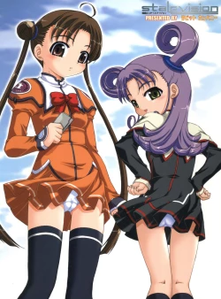 Page 30 of Yuuwaku no Stalevision mission: B