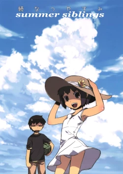 Page 1 of summer siblings