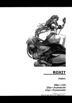 Page 3 of Roxit
