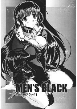 Page 134 of Takayama Jinja no Haruka-san