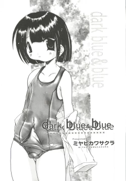 Page 132 of Shounen Gourmet Vol.1