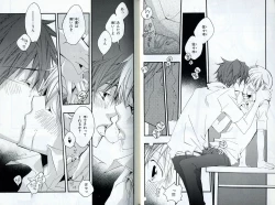 Page 28 of Sando no Age yori Kimi ga Suki