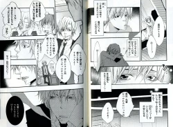 Page 47 of Sando no Age yori Kimi ga Suki