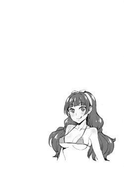 Page 3 of Iinari Kirara no Saiminjutsu