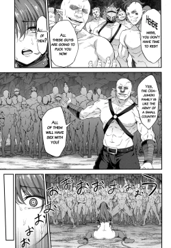 Page 26 of Choushi ni Noruna! Kono Gerou ga...! Higuu!!? Tokuten Set