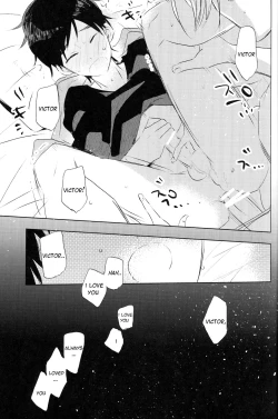 Page 26 of Eros to Katsudon | Eros and Katsudon