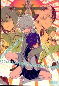 Page 1 of Doushite Souiu Hassou ni Naru no ka Wakaranai Boku no Daitenshi-sama!