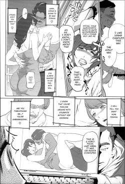 Page 110 of Mitsubo no Kokuhaku - Confession de miel mère