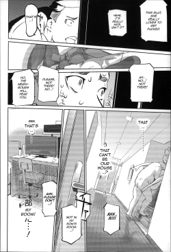 Page 45 of Mitsubo no Kokuhaku - Confession de miel mère