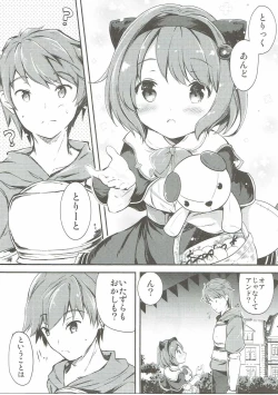 Page 6 of Onedari Yaia