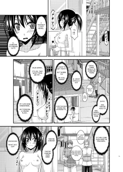 Page 15 of Roshutsu Shoujo Nikki 15 Satsume | Exhibitionist Girl Diary Chapter 15