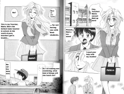 Page 2 of Boku No Negai ga Kanau [My Wish Has come True, rewrite