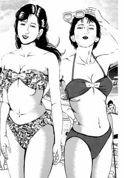 Page 133 of Hitozuma Nerawareta Biniku