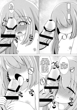 Page 13 of Da Futago Kouhosei