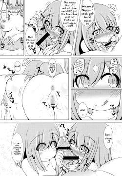 Page 25 of Da Futago Kouhosei